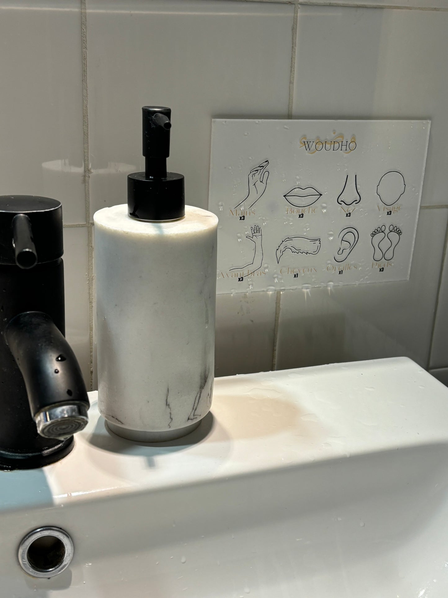 Plaque Ablution